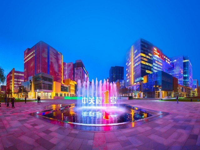 富民德国双元制职业教育项目