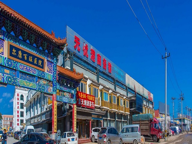 气泡星球声音聊天交友正版下载