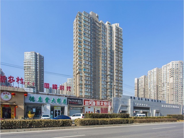 武乡中小企业官网网站搭建小程序开发怎么做